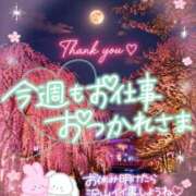 ヒメ日記 2026/04/25 19:01 投稿 八神　るか 30・40・50代☆人妻熟女コレクション