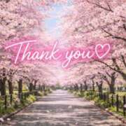 ヒメ日記 2026/04/28 13:04 投稿 八神　るか 30・40・50代☆人妻熟女コレクション