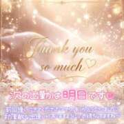 ヒメ日記 2026/04/29 19:02 投稿 八神　るか 30・40・50代☆人妻熟女コレクション