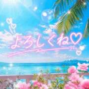 ヒメ日記 2026/07/21 13:01 投稿 八神　るか 30・40・50代☆人妻熟女コレクション