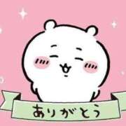 ヒメ日記 2026/01/23 04:18 投稿 神崎ちなつ お姉さんCLUB