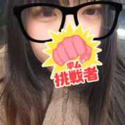 ヒメ日記 2026/01/12 23:20 投稿 てむ 隙のあるエステ