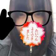 ヒメ日記 2026/01/17 23:38 投稿 てむ 隙のあるエステ