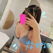 なずな ぬるぬるになろ？ Las Vegas(新潟)