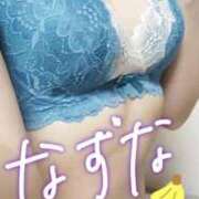 ヒメ日記 2026/02/10 16:26 投稿 なずな Las Vegas(新潟)