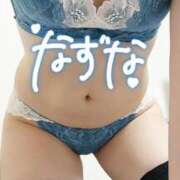 ヒメ日記 2026/02/12 13:33 投稿 なずな Las Vegas(新潟)