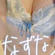 ヒメ日記 2026/02/17 10:26 投稿 なずな Las Vegas(新潟)