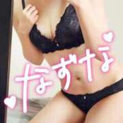 ヒメ日記 2026/03/09 19:30 投稿 なずな Las Vegas(新潟)