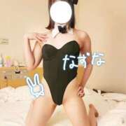 ヒメ日記 2026/04/11 15:26 投稿 なずな Las Vegas(新潟)