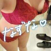 ヒメ日記 2026/04/15 19:09 投稿 なずな Las Vegas(新潟)