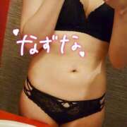 ヒメ日記 2026/04/17 01:26 投稿 なずな Las Vegas(新潟)