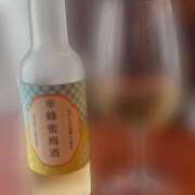 ヒメ日記 2026/01/21 05:01 投稿 みら ハニープラザ（ユメオト）