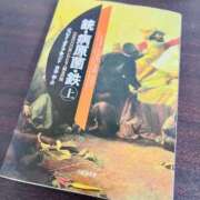 ヒメ日記 2026/02/10 23:17 投稿 前立腺女王・焔 ひかり様 Eternity～若妻の悪戯～（エタニティー）