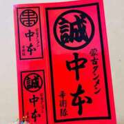 ヒメ日記 2026/03/03 22:08 投稿 前立腺女王・焔 ひかり様 Eternity～若妻の悪戯～（エタニティー）