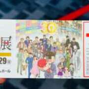 ヒメ日記 2026/03/04 23:12 投稿 前立腺女王・焔 ひかり様 Eternity～若妻の悪戯～（エタニティー）