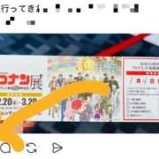 ヒメ日記 2026/03/08 17:54 投稿 前立腺女王・焔 ひかり様 Eternity～若妻の悪戯～（エタニティー）