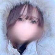 ヒメ日記 2026/01/12 13:10 投稿 ゆうひ IRIS(岐阜)