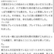ヒメ日記 2026/08/17 18:19 投稿 愛乃(あいの) グランドオペラ福岡