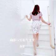 ヒメ日記 2026/02/08 13:11 投稿 杏菜(あんな) グランドオペラ福岡