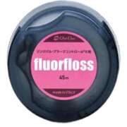 ヒメ日記 2026/01/17 16:41 投稿 宇咲(うさ) グランドオペラ福岡