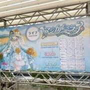 栞花(かんな) 9月出勤予定🌙 グランドオペラ福岡