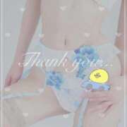 芹香(せりか) 【お礼♡Mさま】 グランドオペラ福岡