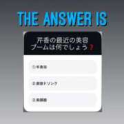 ヒメ日記 2026/02/12 18:43 投稿 芹香(せりか) グランドオペラ福岡