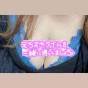 ヒメ日記 2026/01/20 19:33 投稿 えり『ぽっちゃりコース』 素人学園＠