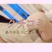 ヒメ日記 2026/08/22 19:01 投稿 美咲(みさき) グランドオペラ福岡