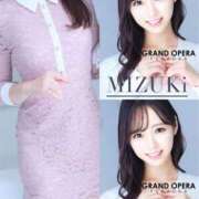 ヒメ日記 2026/01/25 21:42 投稿 美月(みづき) グランドオペラ福岡