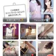 ヒメ日記 2026/01/28 19:01 投稿 美月(みづき) グランドオペラ福岡