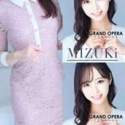 ヒメ日記 2026/01/30 00:31 投稿 美月(みづき) グランドオペラ福岡