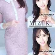 ヒメ日記 2026/02/13 21:21 投稿 美月(みづき) グランドオペラ福岡