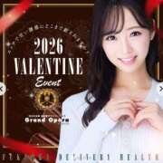 ヒメ日記 2026/02/14 21:21 投稿 美月(みづき) グランドオペラ福岡