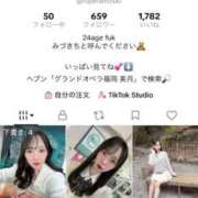 ヒメ日記 2026/02/18 15:21 投稿 美月(みづき) グランドオペラ福岡