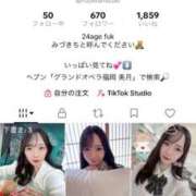 ヒメ日記 2026/02/23 20:21 投稿 美月(みづき) グランドオペラ福岡