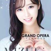 ヒメ日記 2026/02/25 08:11 投稿 美月(みづき) グランドオペラ福岡