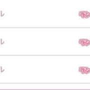 ヒメ日記 2026/03/02 13:41 投稿 美月(みづき) グランドオペラ福岡