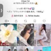 ヒメ日記 2026/03/20 14:21 投稿 美月(みづき) グランドオペラ福岡