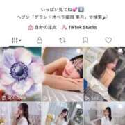 ヒメ日記 2026/03/21 20:43 投稿 美月(みづき) グランドオペラ福岡