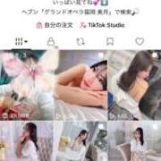 ヒメ日記 2026/03/23 22:41 投稿 美月(みづき) グランドオペラ福岡