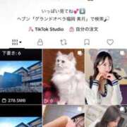 ヒメ日記 2026/04/07 07:41 投稿 美月(みづき) グランドオペラ福岡