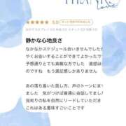 ヒメ日記 2026/04/01 10:04 投稿 若菜(わかな) グランドオペラ福岡