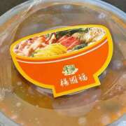 ヒメ日記 2026/07/03 17:19 投稿 若菜(わかな) グランドオペラ福岡