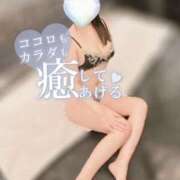 ヒメ日記 2026/01/16 00:28 投稿 えみ ぐっどがーる浜松店