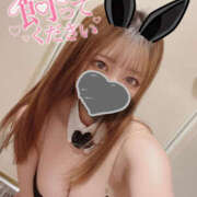 ヒメ日記 2026/01/20 23:15 投稿 【AV女優】岡田優愛 SEXIS-セクシーズ-