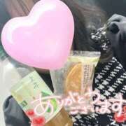 むぎ『Hカップ』 お礼日記💌 ぽよぽよランド