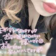 ヒメ日記 2026/01/14 17:19 投稿 ひみつ 蒲田ちゃんこ