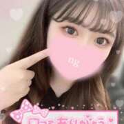 ヒメ日記 2026/01/19 20:09 投稿 ひみつ 蒲田ちゃんこ