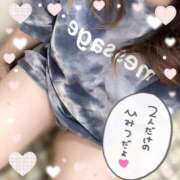 ヒメ日記 2026/01/25 19:29 投稿 ひみつ 蒲田ちゃんこ